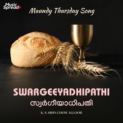 Swargeeyadhipathi