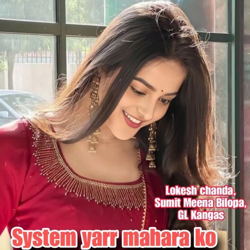 System yarr mahara ko