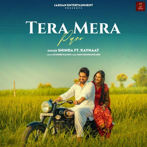 Tera Mera Pyar