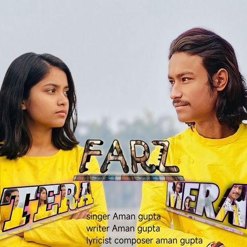 Tera mera farz