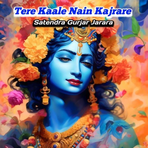 Tere Kaale Nain Kajrare