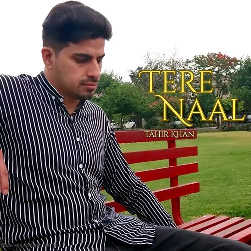 Tere Naal