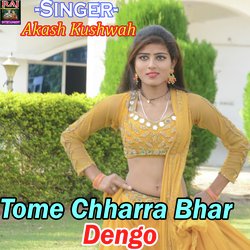 Tome Chharra Bhar Dengo-E1FcRzFeAlI