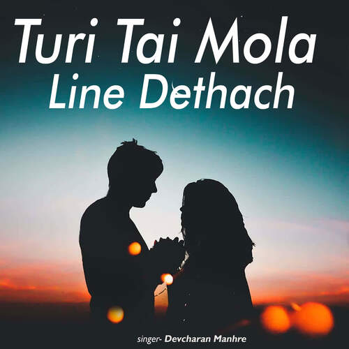 Turi Tai Mola Line Dethach