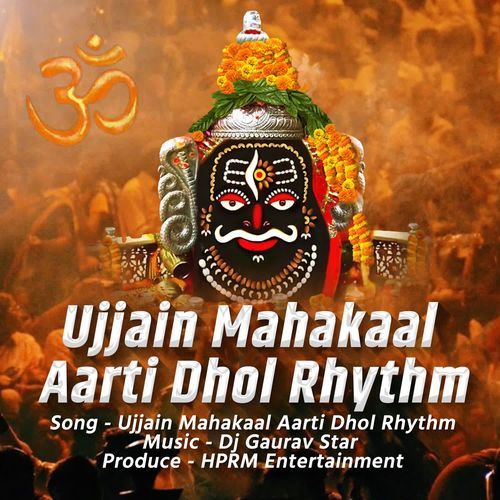 Ujjain Mahakaal Aarti Dhol Rhythm