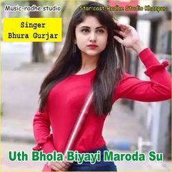 Uth Bhola Biyayi Marisa Su-NCAGcw5bUkI