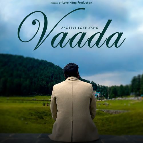Vaada