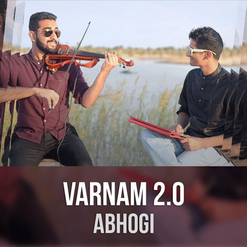 Varnam 2.0 (Abhogi) [feat. Shravan Sridhar]