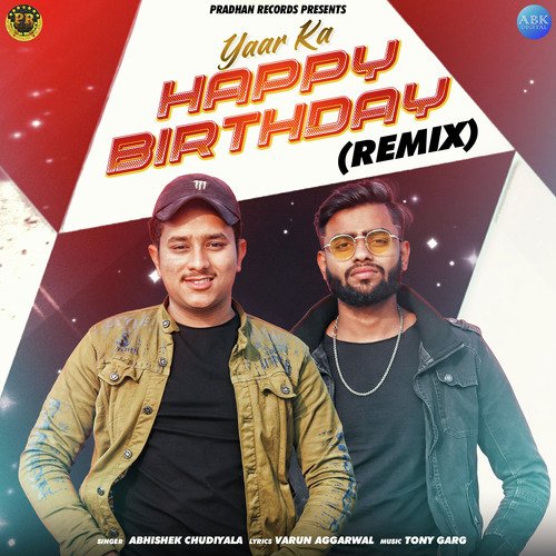 Yaar Ka Happy Birthday (Remix) - Single