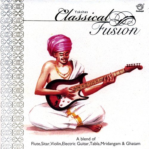Pareeksha ( Test of the Spirit) cover art