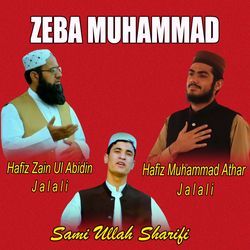 Zeba Muhammad-FSUxAz8IWXE