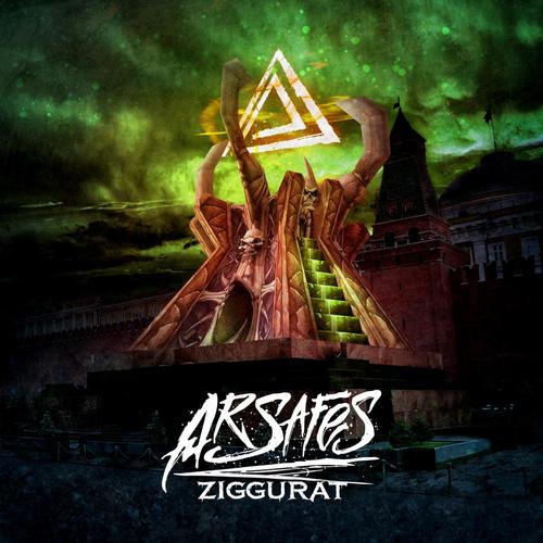 Ziggurat