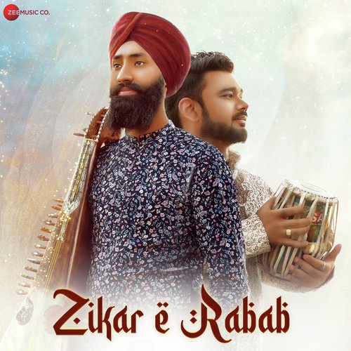 Zikar-E-Rabab