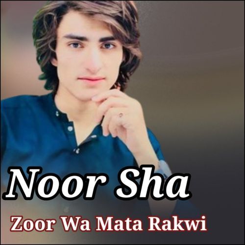 Zoor Wa Mata Rakwi