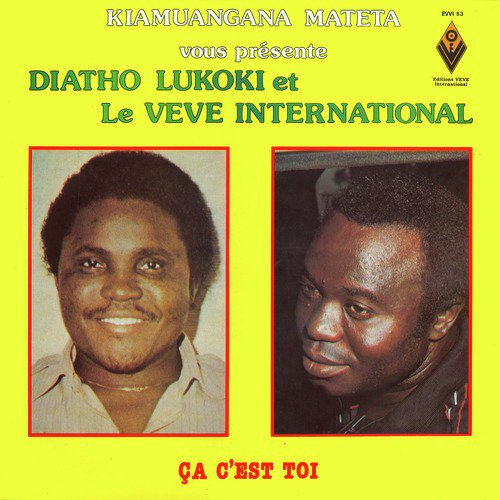 Emina cover art