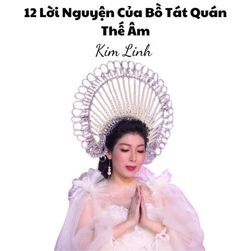 Niềm An Vui Beat cover art