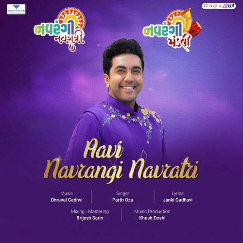 Aavi Navrangi Navratri