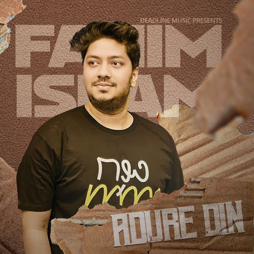 Adure Din