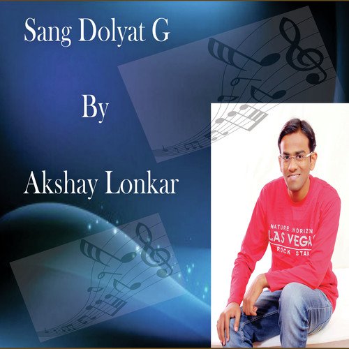Akshay Lonkar