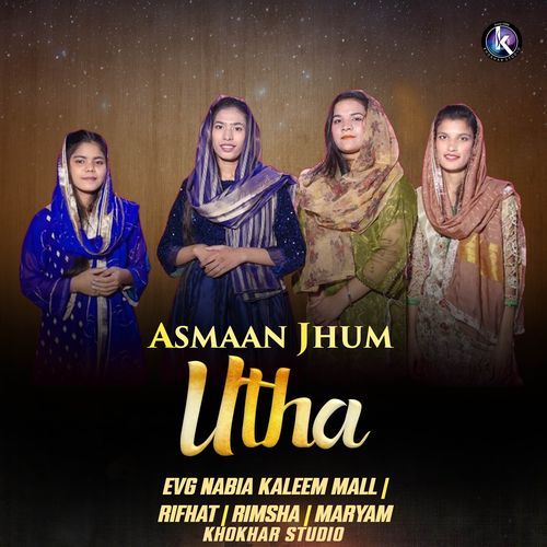 Asmaan Jhum Utha