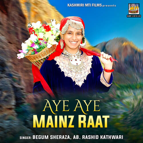 Aye Aye Mainz Raat