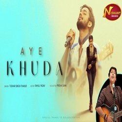 Aye khuda-IAs5dDpdZEU