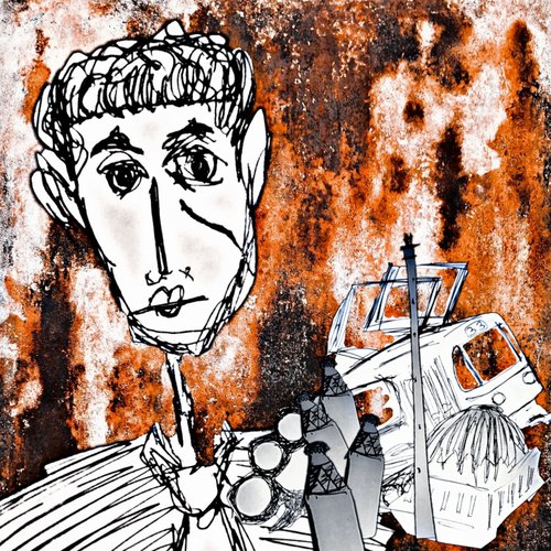 Борис Рыжий навсегда cover art