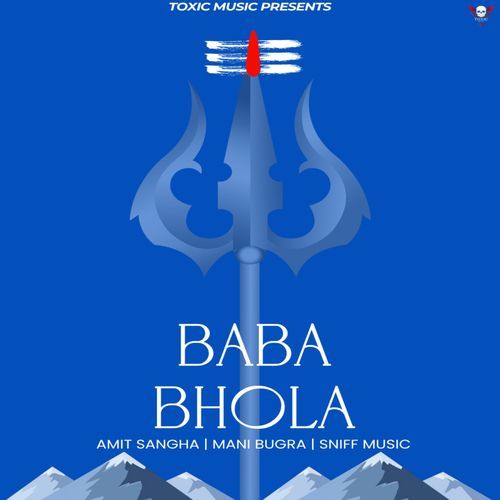 Baba Bhola