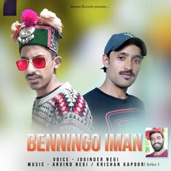 Benningo Iman-BjoTQjgEVWQ