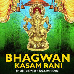 Bhagwan Kasam Rani-NQ48BQ12RFw