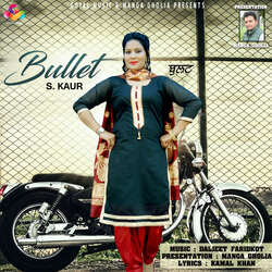 Bullet-XRoTdCByX2A