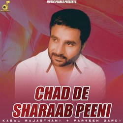 Chad De Sharaab Peeni-AwEddCdzX3E