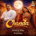 Chanda