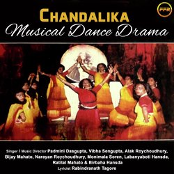 Chandalika - Musical Dance Drama-Iz0vVR56e3s