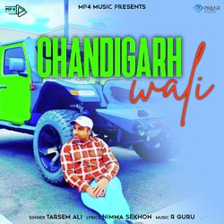 Chandigarh Wali-GTkGXCdqY3A