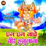 Chham Chham Nache Veer Hanumana (Hindi)