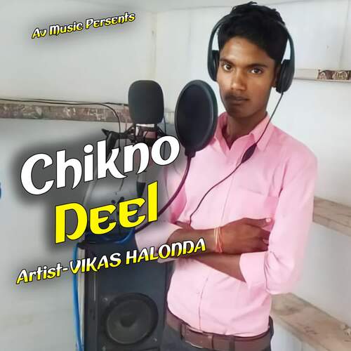 Chikno Deel