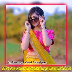 DJ Pe Dum Maccha Be Re Chori Nagin Dance Dikhabe Re-SAYBZxFhdAM