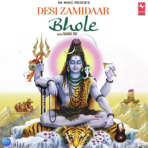 Desi Zamidaar Bhole - Single_poster_image