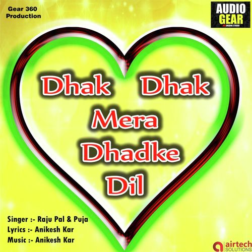 Webmusic in dil dhak dhak Karne laga song mp3