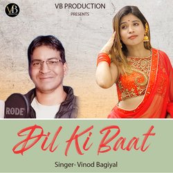 Dil Ki Baat-KgFdXjNSVFE