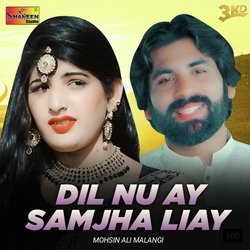 Dil Nu Ay Samjha Liay-NTocA0R9cXg