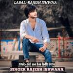 Dil me bse Ladli bittu