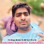 Dis Hogo Mobile By By Bolti Mai To