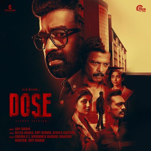 Dose