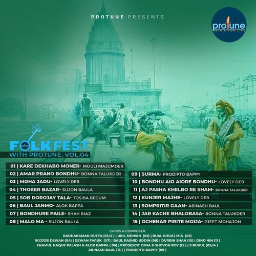 Ochenar Pirite Moija