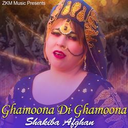 Ghamoona Di Ghamoona-JAM5VTUAVHg