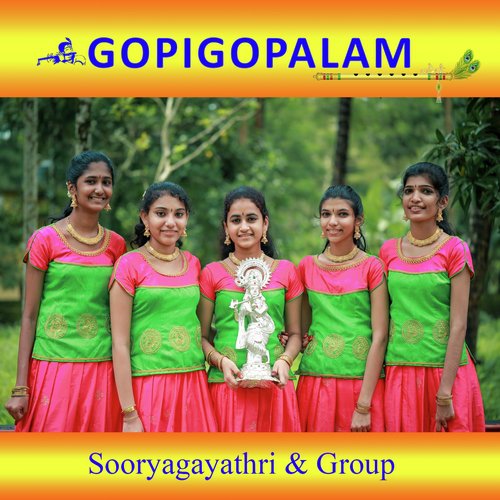 GopiGopalam (Krishna Bhajan)