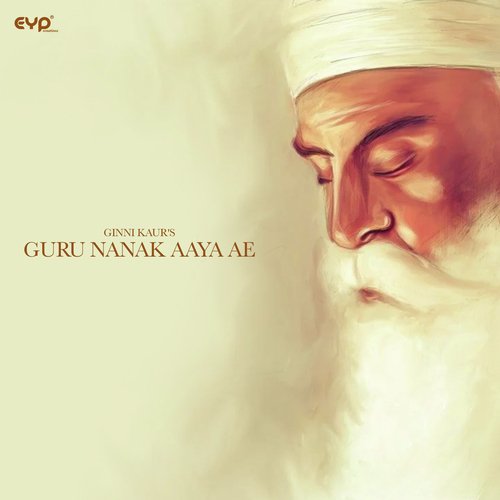 Guru Nanak Aaya Ae