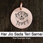Har Jio Sada Teri Sarnai
